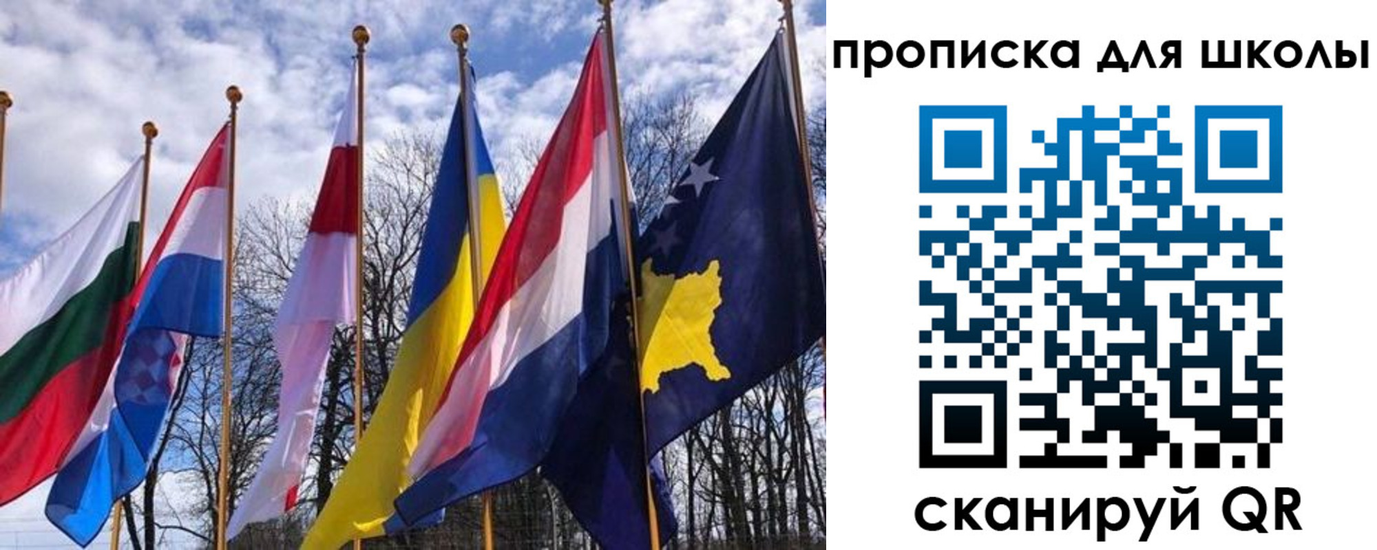 прописка штамп в Пролетарске
